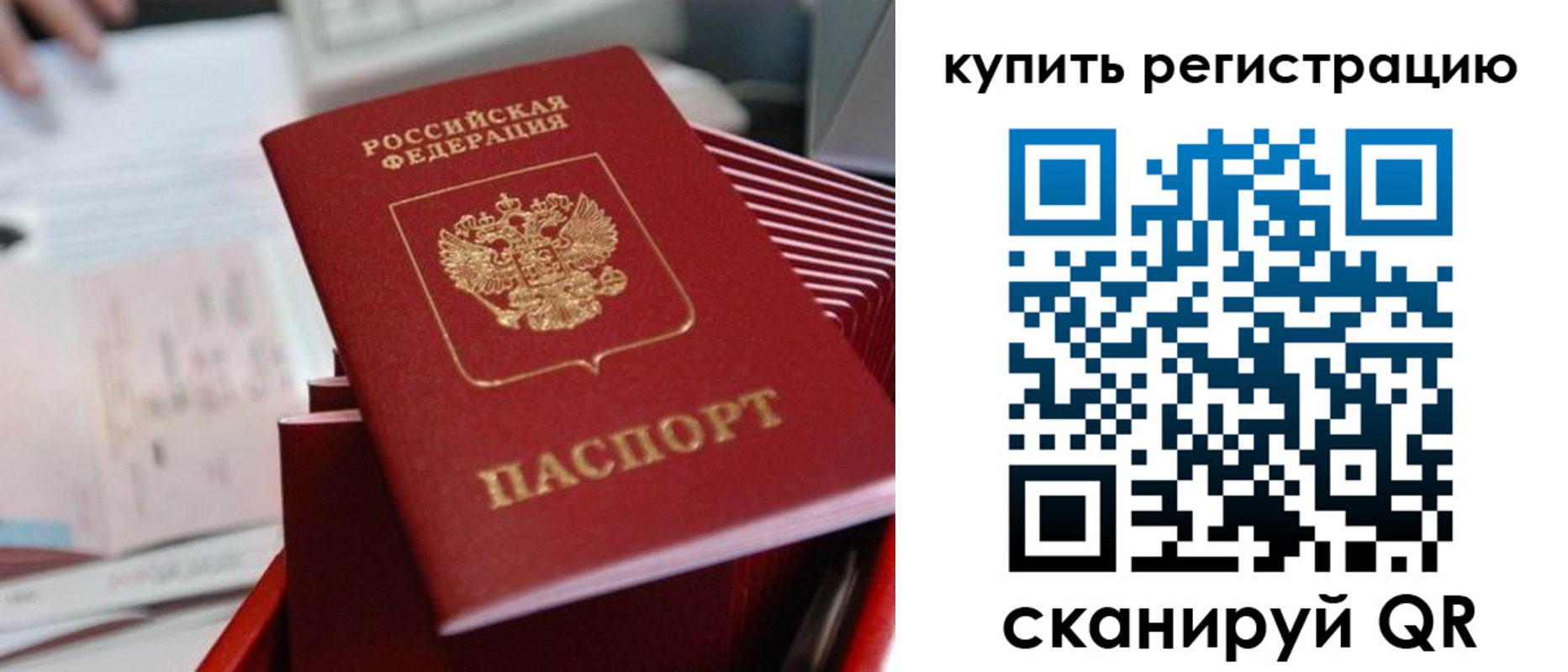 форма 3 в Чехове